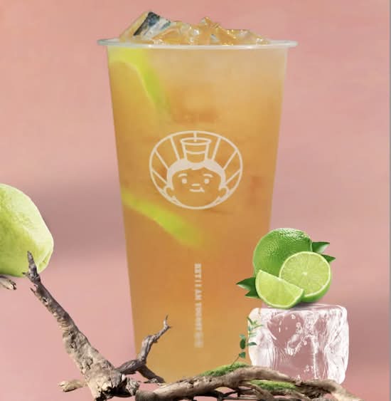 Yakult Guava Ice Tea 芭乐养乐多冰茶